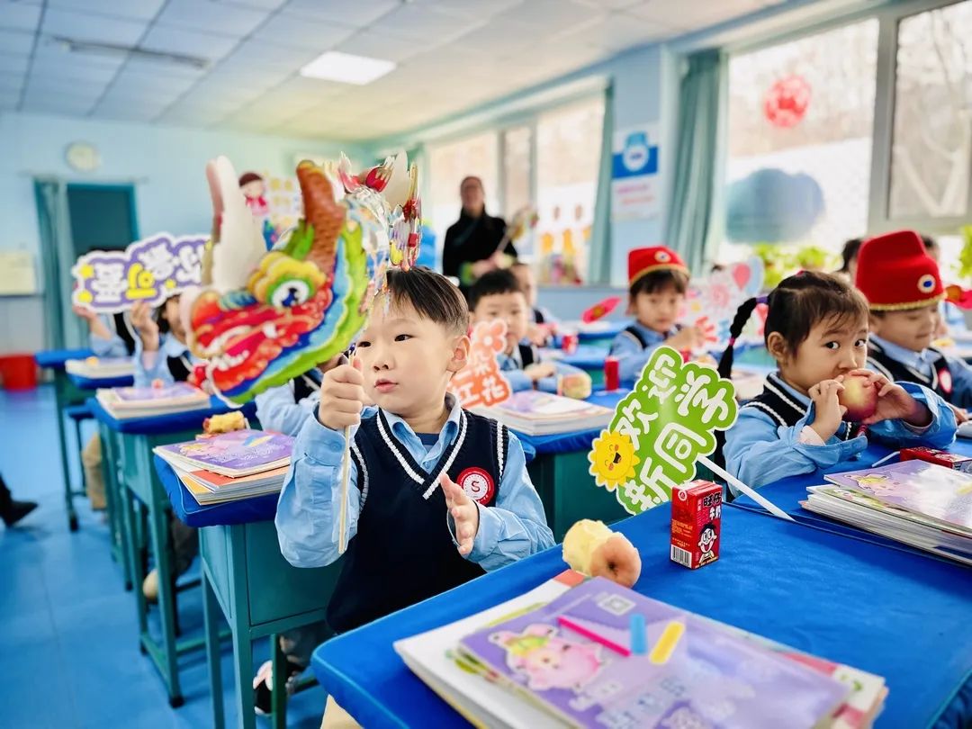 【預?開學季】春光為序，共赴新程——石家莊私立一中附小預科部|元氣滿滿開學禮
