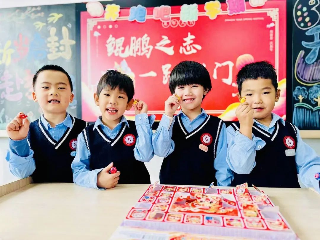 【預?開學季】春光為序，共赴新程——石家莊私立一中附小預科部|元氣滿滿開學禮