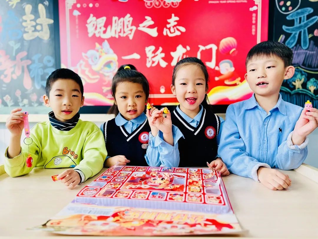 【預?開學季】春光為序，共赴新程——石家莊私立一中附小預科部|元氣滿滿開學禮
