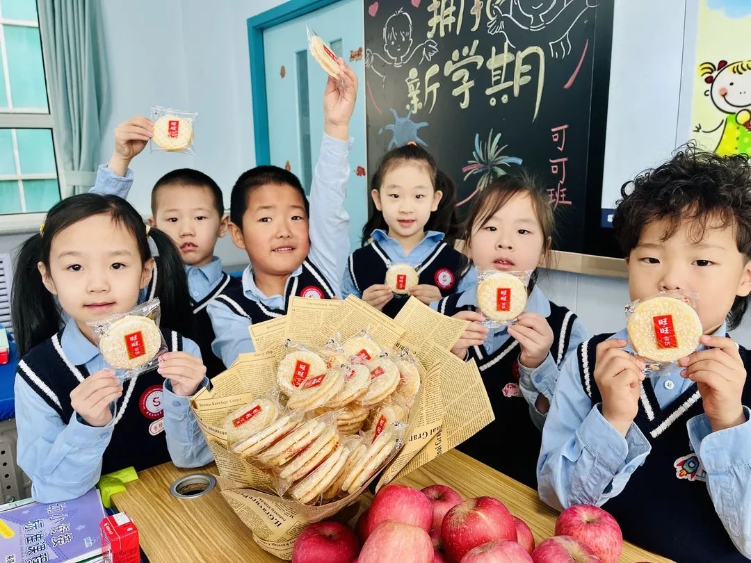 【預?開學季】春光為序，共赴新程——石家莊私立一中附小預科部|元氣滿滿開學禮