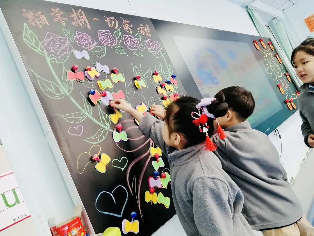【預?開學季】春光為序，共赴新程——石家莊私立一中附小預科部|元氣滿滿開學禮
