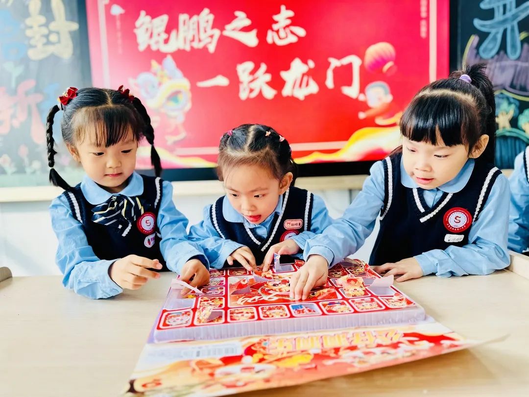 【預?開學季】春光為序，共赴新程——石家莊私立一中附小預科部|元氣滿滿開學禮