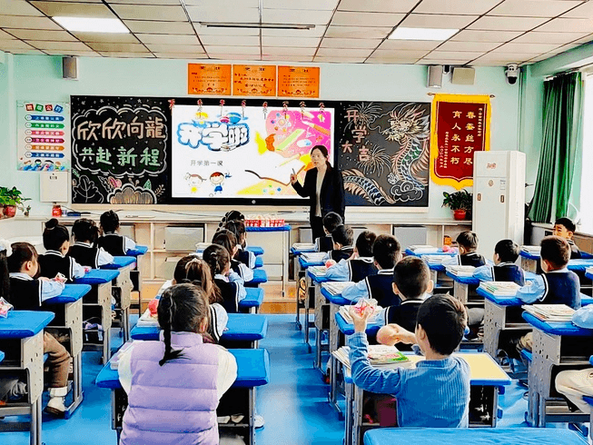 【預?開學季】春光為序，共赴新程——石家莊私立一中附小預科部|元氣滿滿開學禮