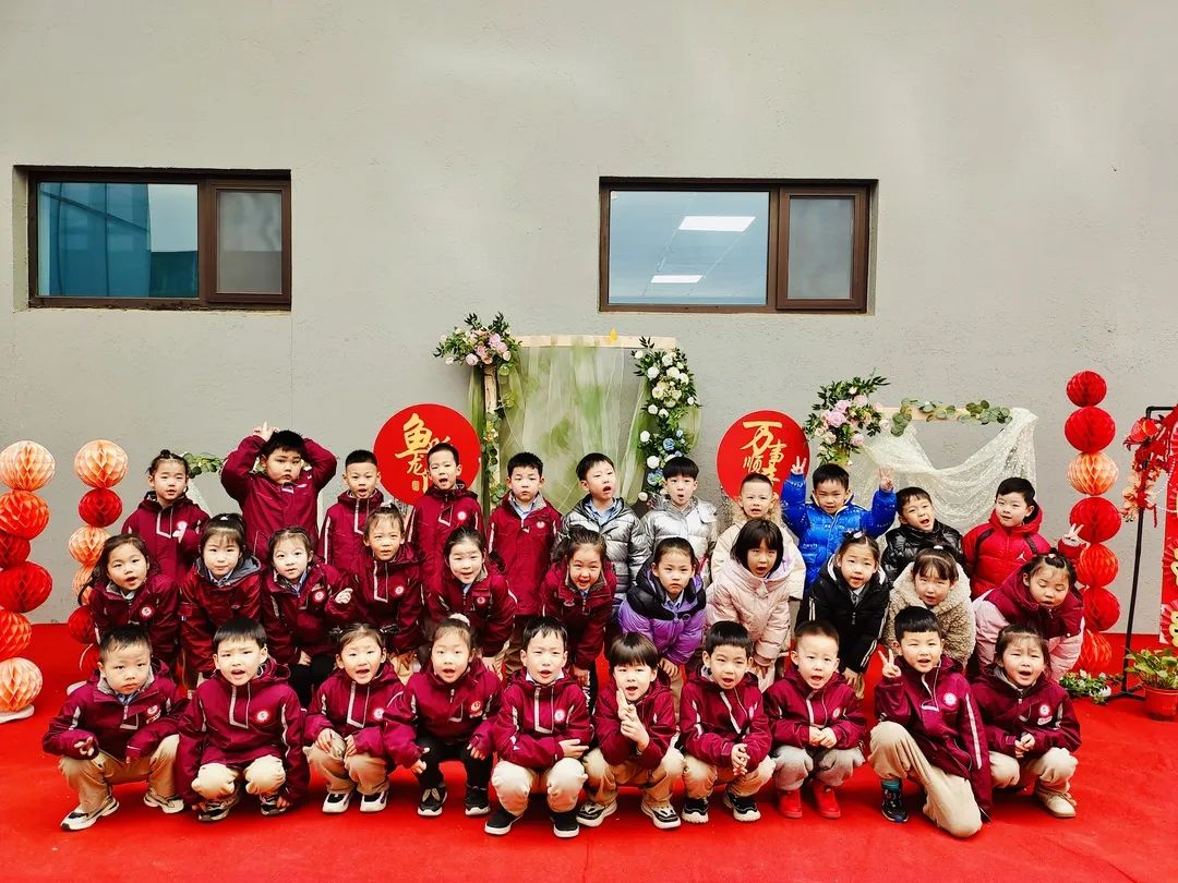 【預?開學季】春光為序，共赴新程——石家莊私立一中附小預科部|元氣滿滿開學禮