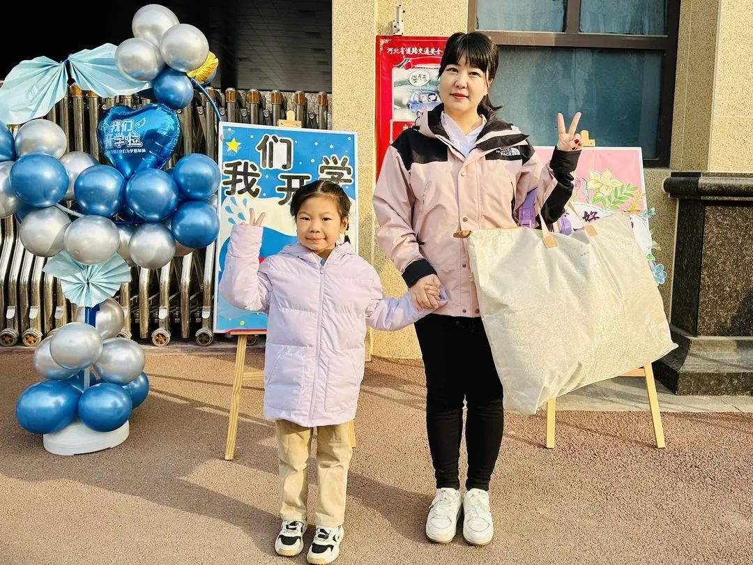 【預?開學季】春光為序，共赴新程——石家莊私立一中附小預科部|元氣滿滿開學禮