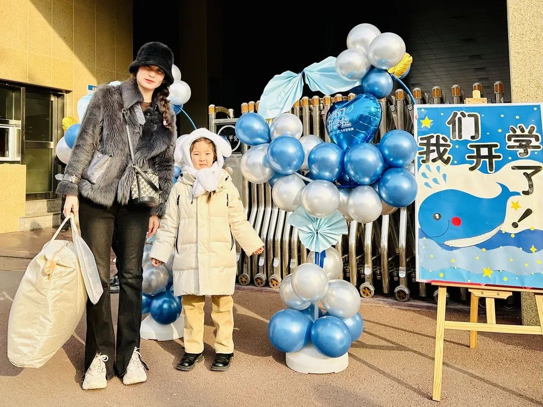 【預?開學季】春光為序，共赴新程——石家莊私立一中附小預科部|元氣滿滿開學禮