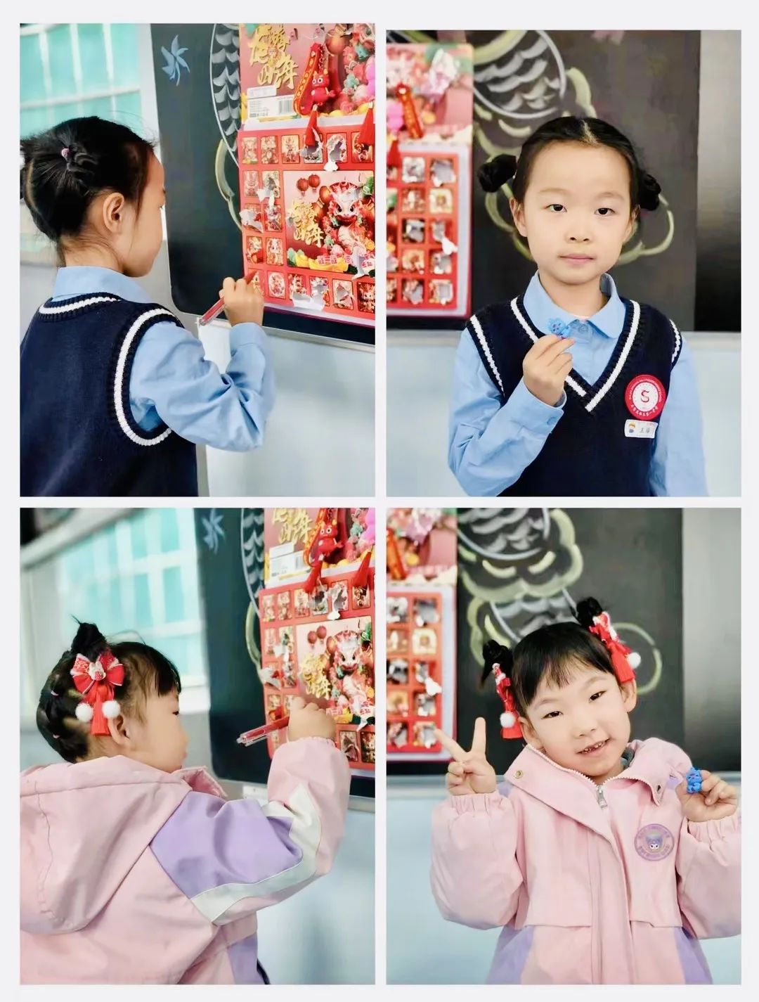 【預?開學季】春光為序，共赴新程——石家莊私立一中附小預科部|元氣滿滿開學禮