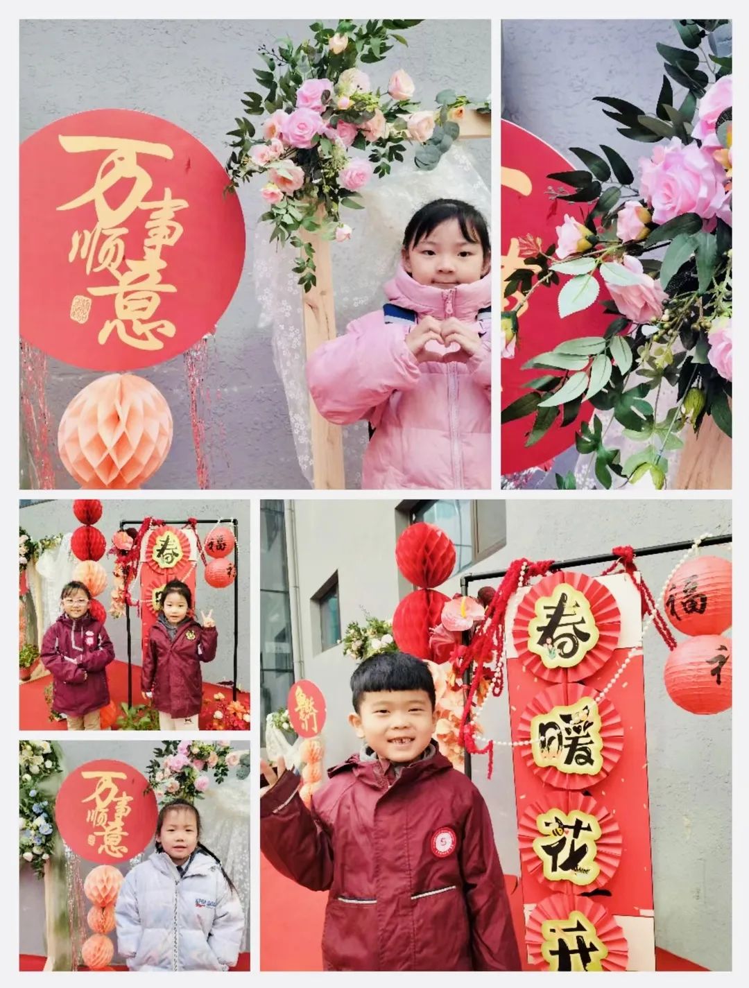【預?開學季】春光為序，共赴新程——石家莊私立一中附小預科部|元氣滿滿開學禮