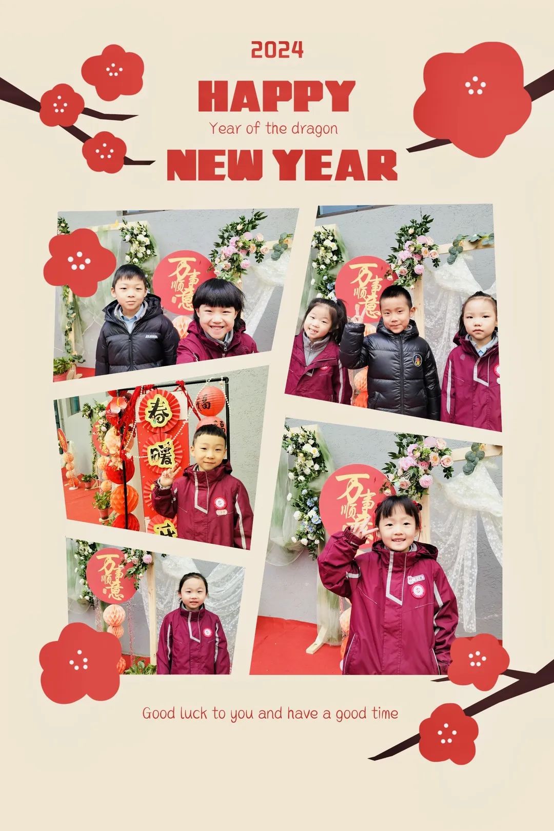 【預?開學季】春光為序，共赴新程——石家莊私立一中附小預科部|元氣滿滿開學禮
