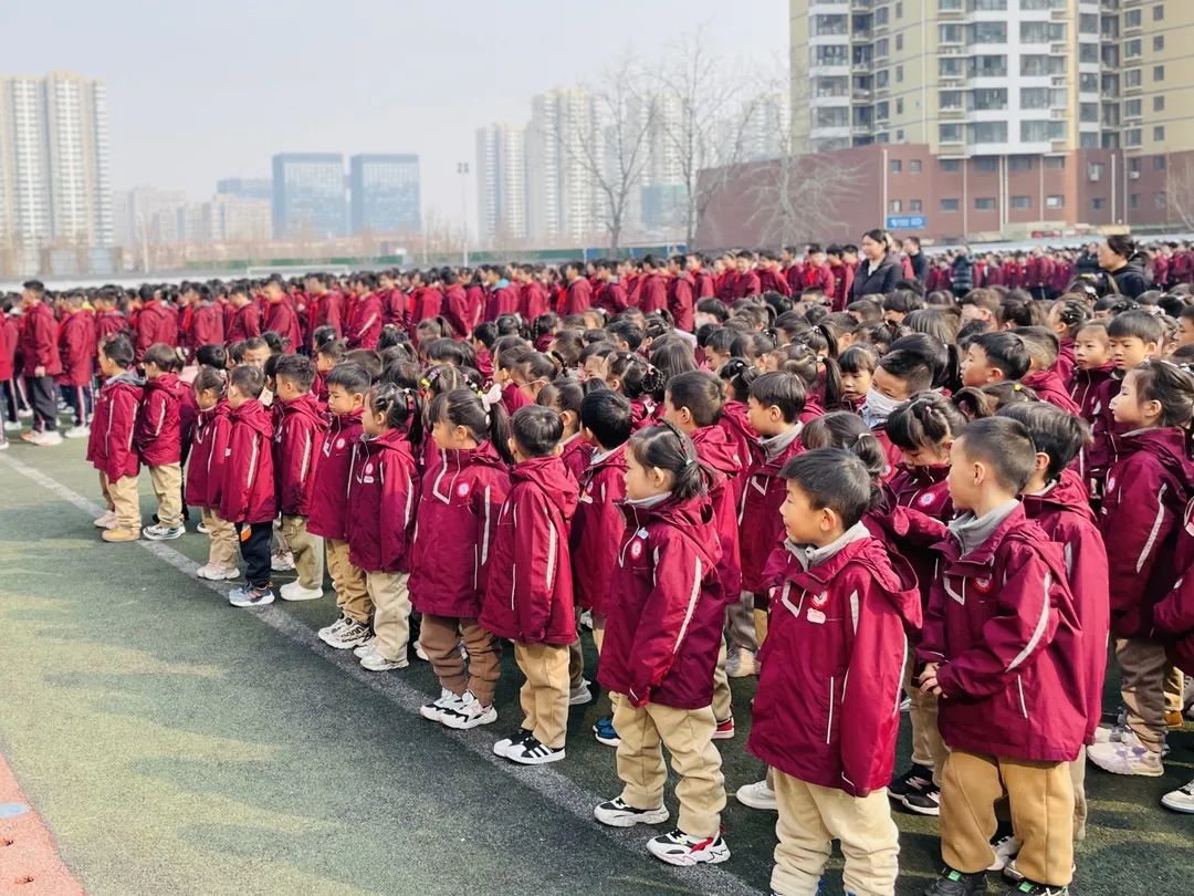 【預?開學季】春光為序，共赴新程——石家莊私立一中附小預科部|元氣滿滿開學禮