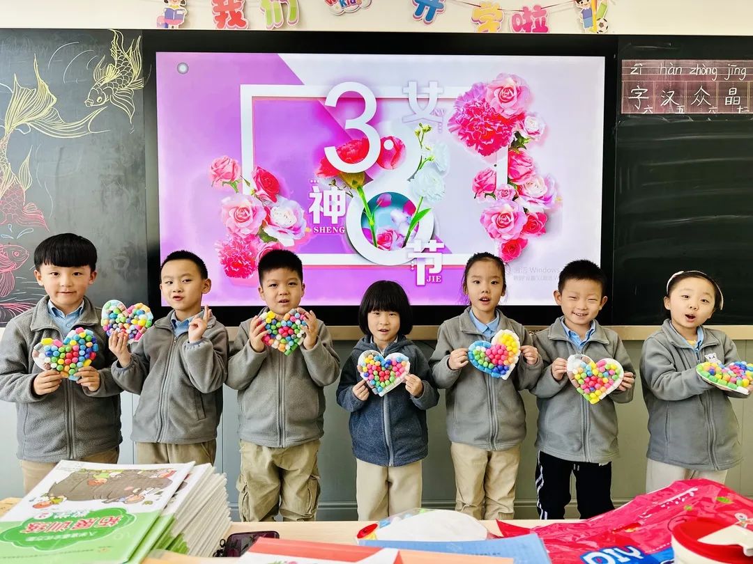 【預(yù)?相約女神節(jié)】美好如你，歲月如期——石家莊私立一中附小預(yù)科部|三八國(guó)際勞動(dòng)?jì)D女節(jié)活動(dòng)