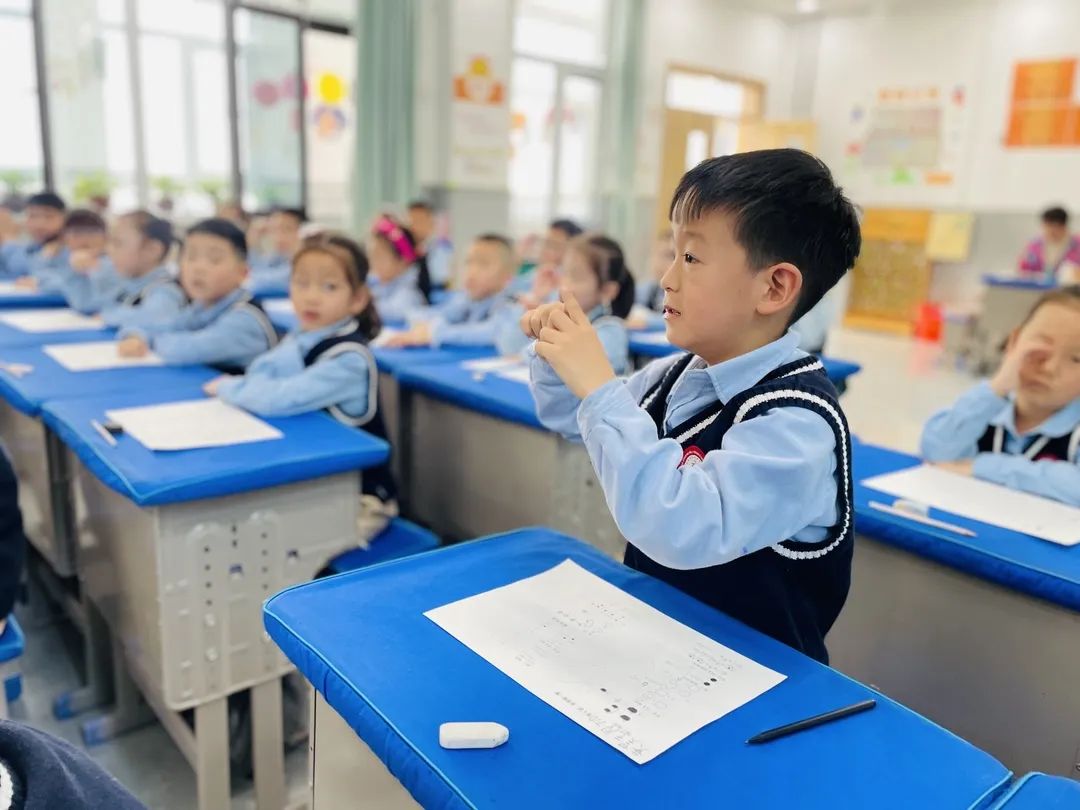 【預之學】樂享數(shù)學 慧玩慧思——石家莊私立一中附小預科部數(shù)學新思維課程展示