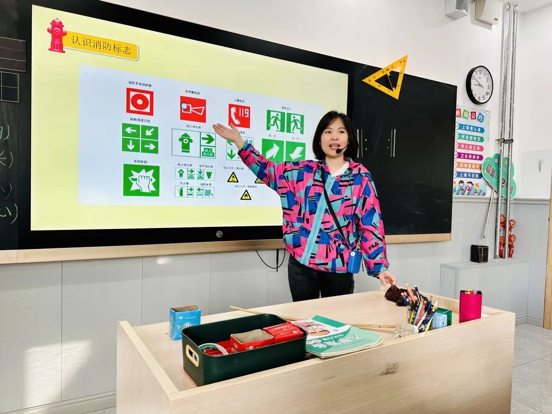 【預(yù)?消防】以“演”筑防，安全“童”行——石家莊私立一中附小預(yù)科部|消防安全進(jìn)校園