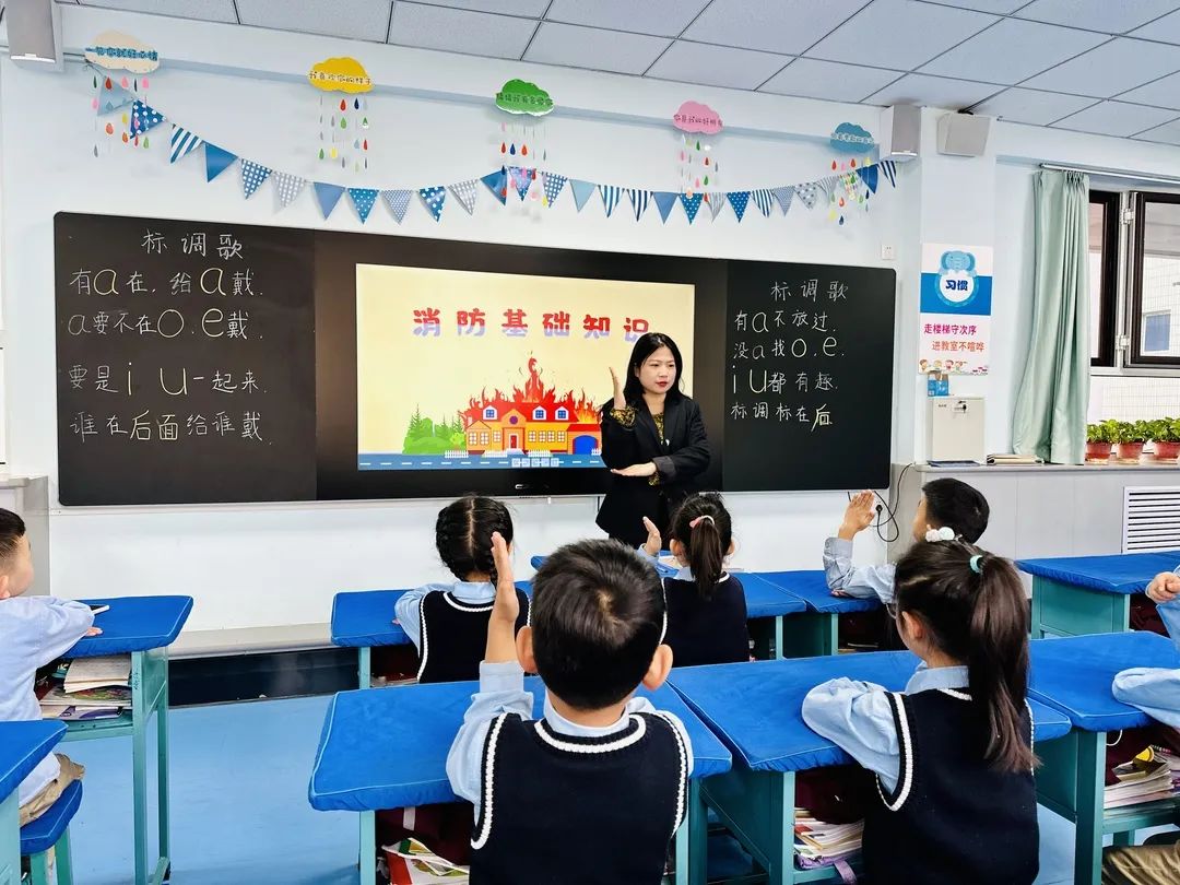 【預(yù)?消防】以“演”筑防，安全“童”行——石家莊私立一中附小預(yù)科部|消防安全進(jìn)校園