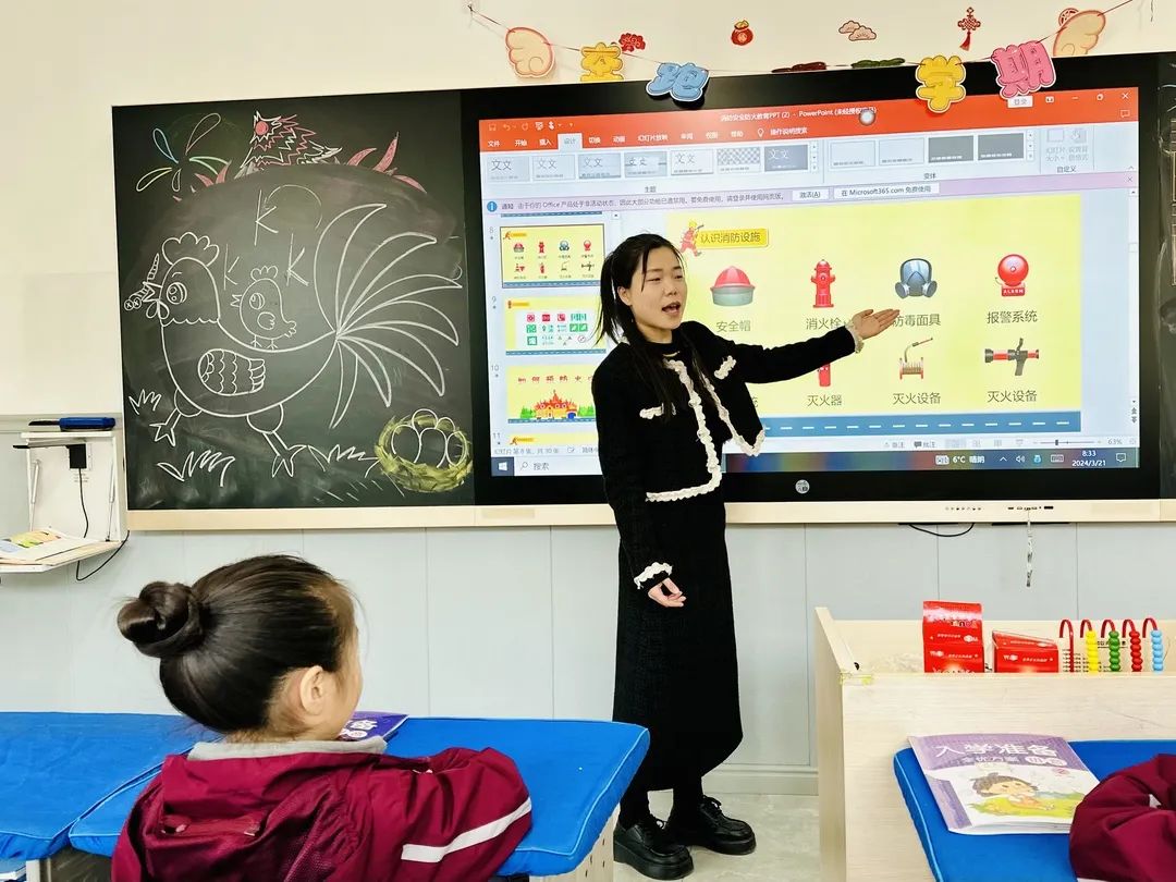 【預(yù)?消防】以“演”筑防，安全“童”行——石家莊私立一中附小預(yù)科部|消防安全進(jìn)校園