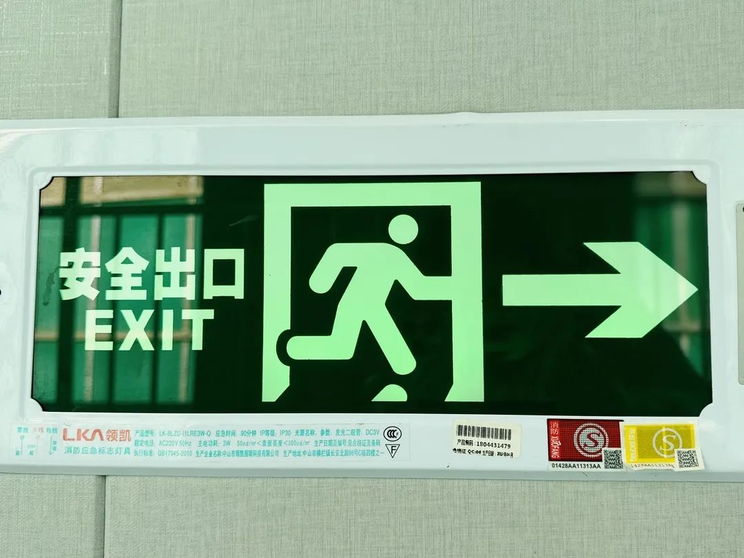 【預(yù)?消防】以“演”筑防，安全“童”行——石家莊私立一中附小預(yù)科部|消防安全進(jìn)校園