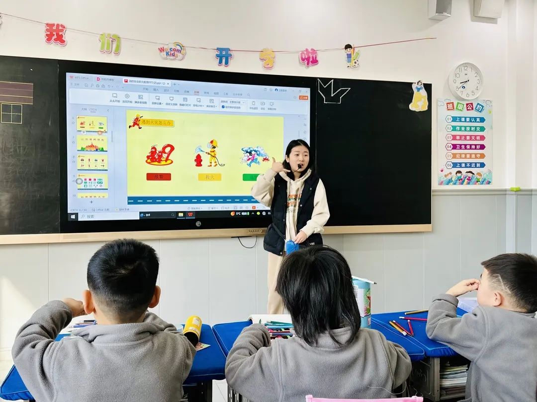 【預(yù)?消防】以“演”筑防，安全“童”行——石家莊私立一中附小預(yù)科部|消防安全進(jìn)校園
