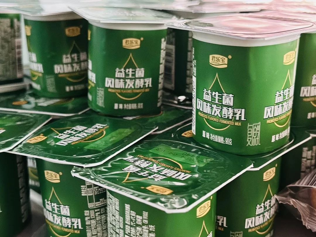 【預(yù)?美食】三餐四季 “食”光漫長(zhǎng) 專(zhuān)注營(yíng)養(yǎng)——石家莊私立一中附小預(yù)科部|每月食譜