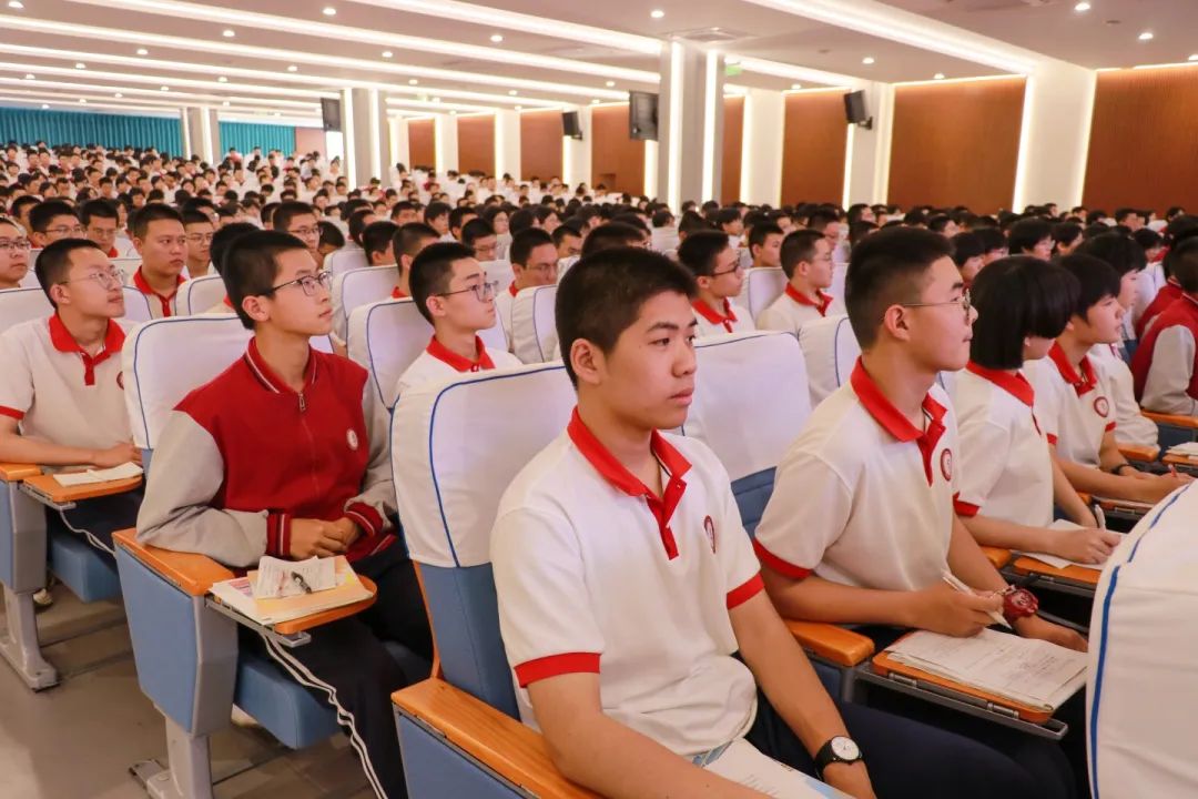 不負(fù)青春 攜夢(mèng)前行丨高一年級(jí)調(diào)研考試表彰大會(huì)