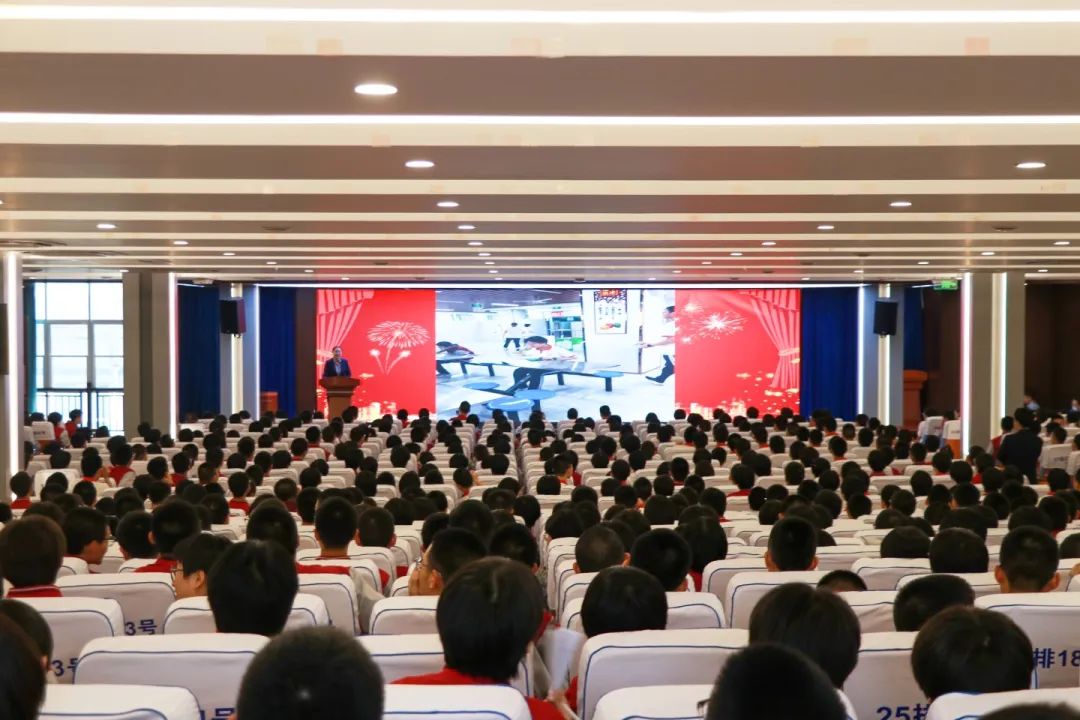 不負(fù)青春 攜夢(mèng)前行丨高一年級(jí)調(diào)研考試表彰大會(huì)