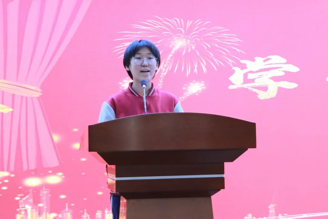 不負(fù)青春 攜夢(mèng)前行丨高一年級(jí)調(diào)研考試表彰大會(huì)