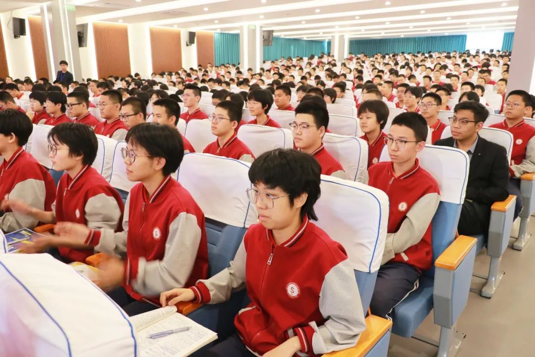 不負(fù)青春 攜夢(mèng)前行丨高一年級(jí)調(diào)研考試表彰大會(huì)