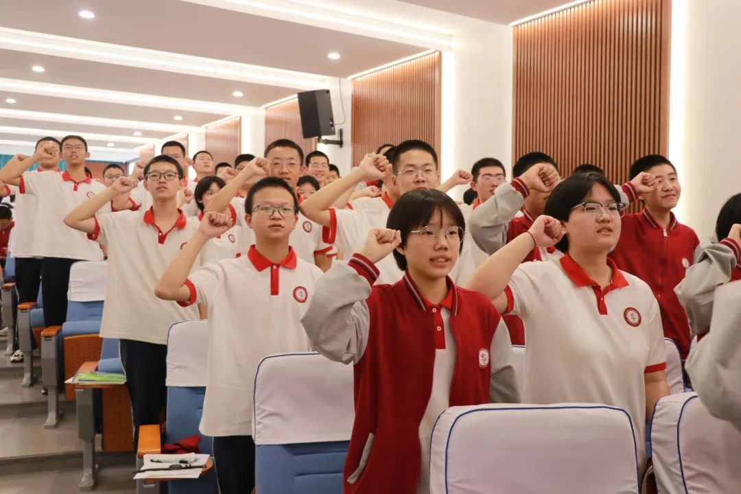 不負(fù)青春 攜夢(mèng)前行丨高一年級(jí)調(diào)研考試表彰大會(huì)