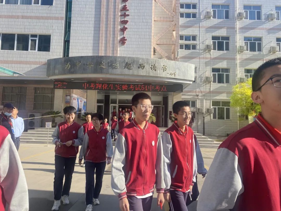 沖刺實驗考試 亮劍中考第一仗丨理化生實驗中考紀實