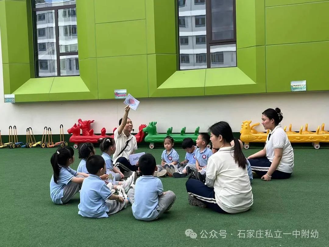 【教師聽評(píng)課】課堂展風(fēng)采 觀摩促成長