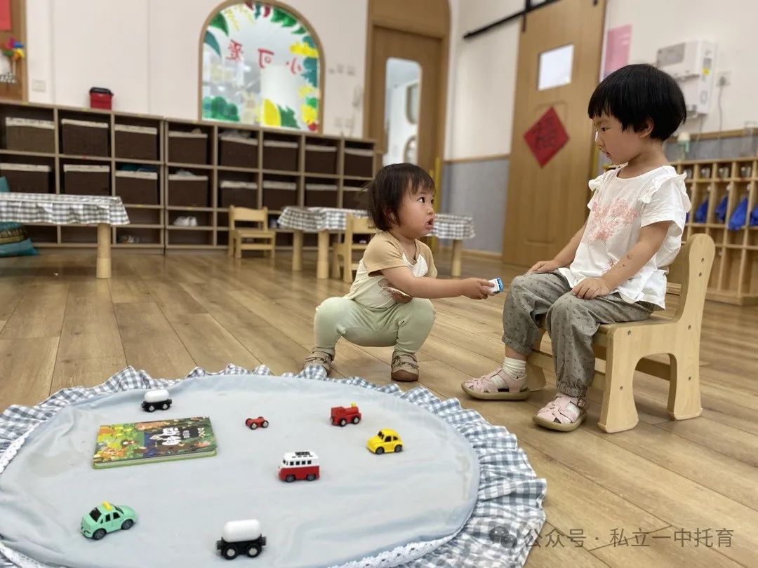 【寶龍托育】小小市集，大大夢想——寶龍托育社會實踐活動