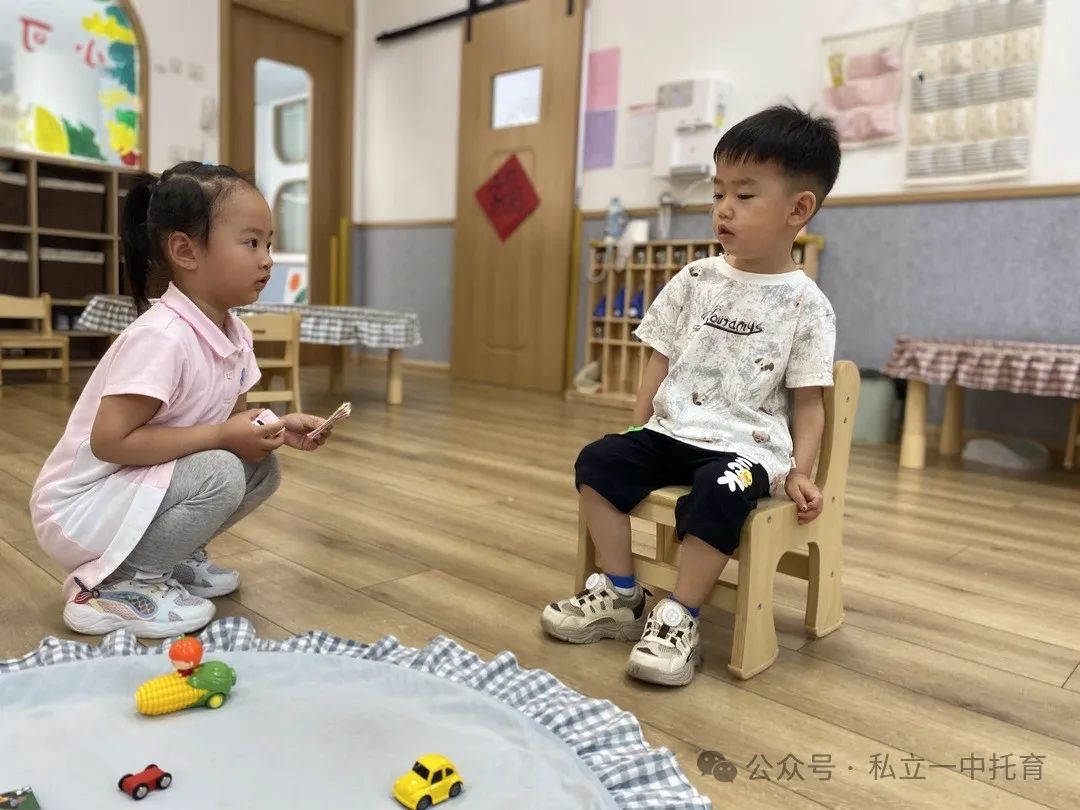 【寶龍托育】小小市集，大大夢想——寶龍托育社會實踐活動