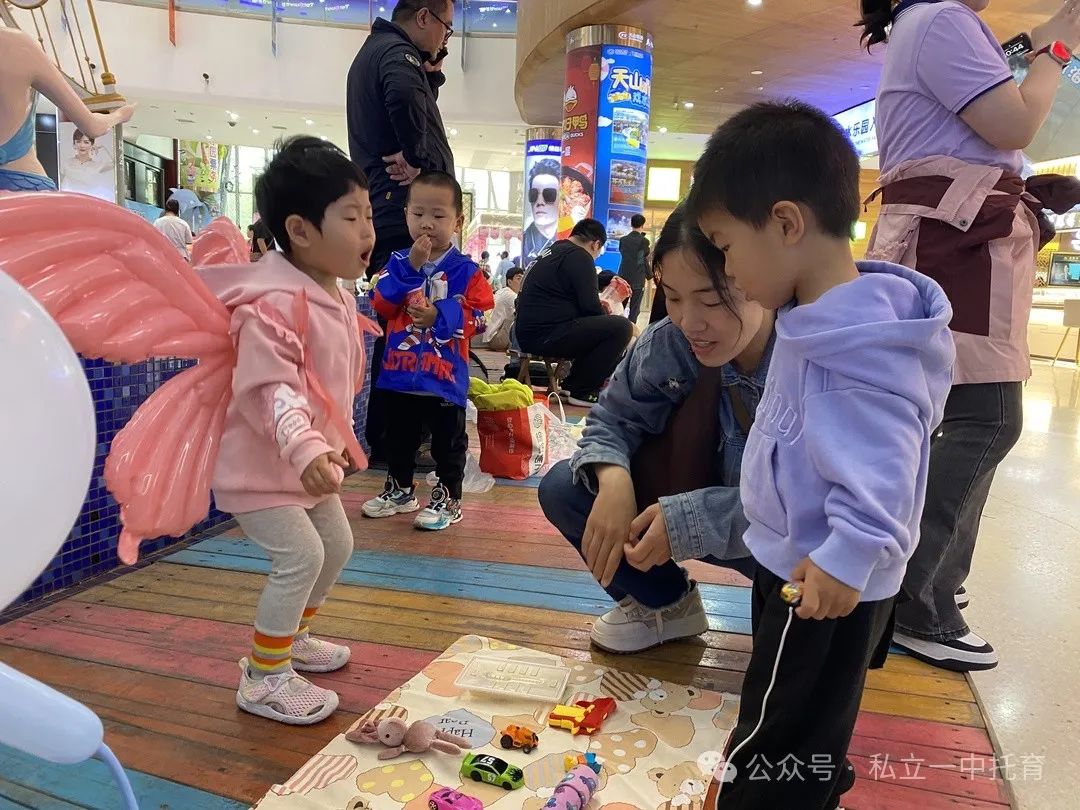 【寶龍托育】小小市集，大大夢想——寶龍托育社會實踐活動