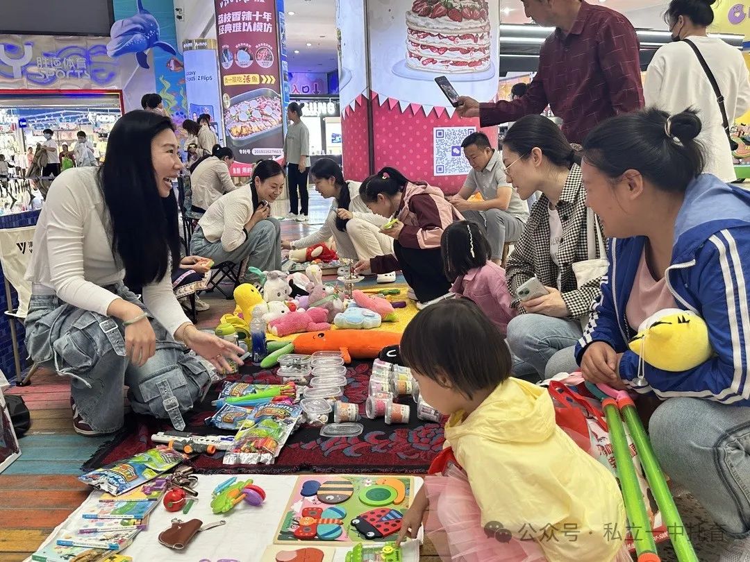 【寶龍托育】小小市集，大大夢想——寶龍托育社會實踐活動