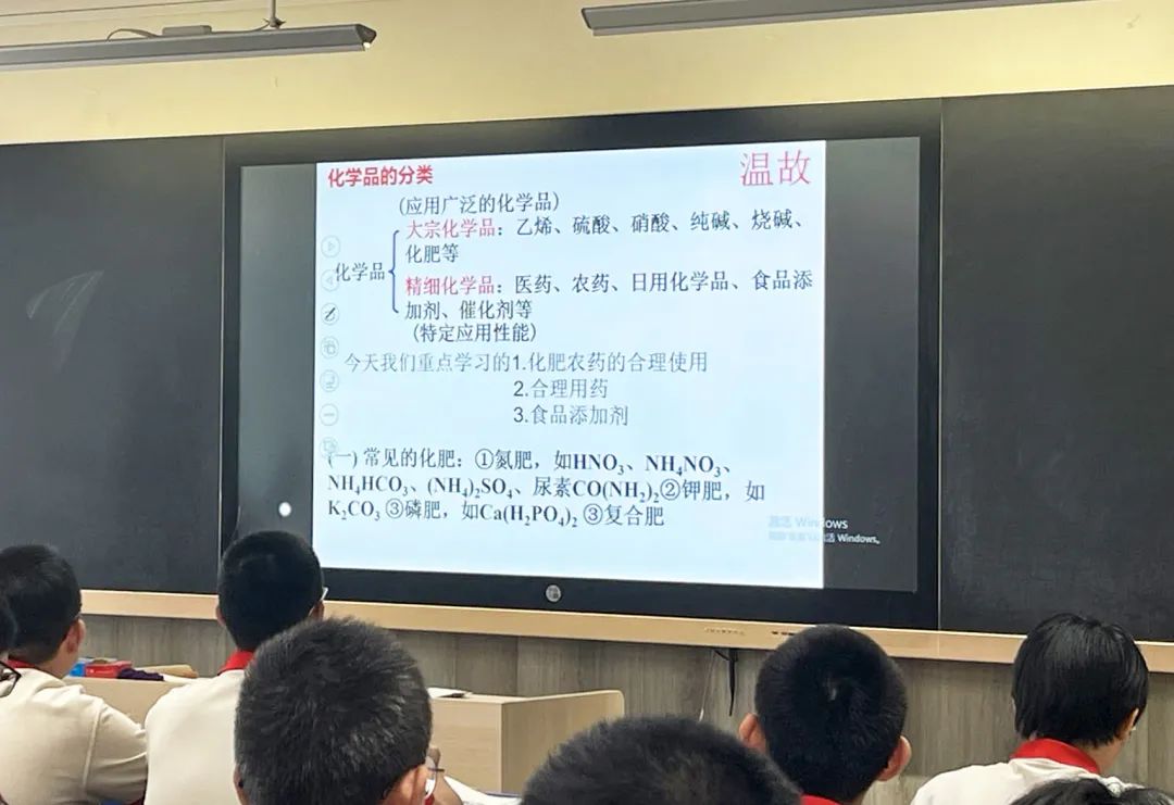 篤實好學丨學會溫故 收獲新知