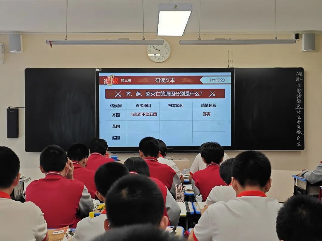 篤實好學丨學會溫故 收獲新知