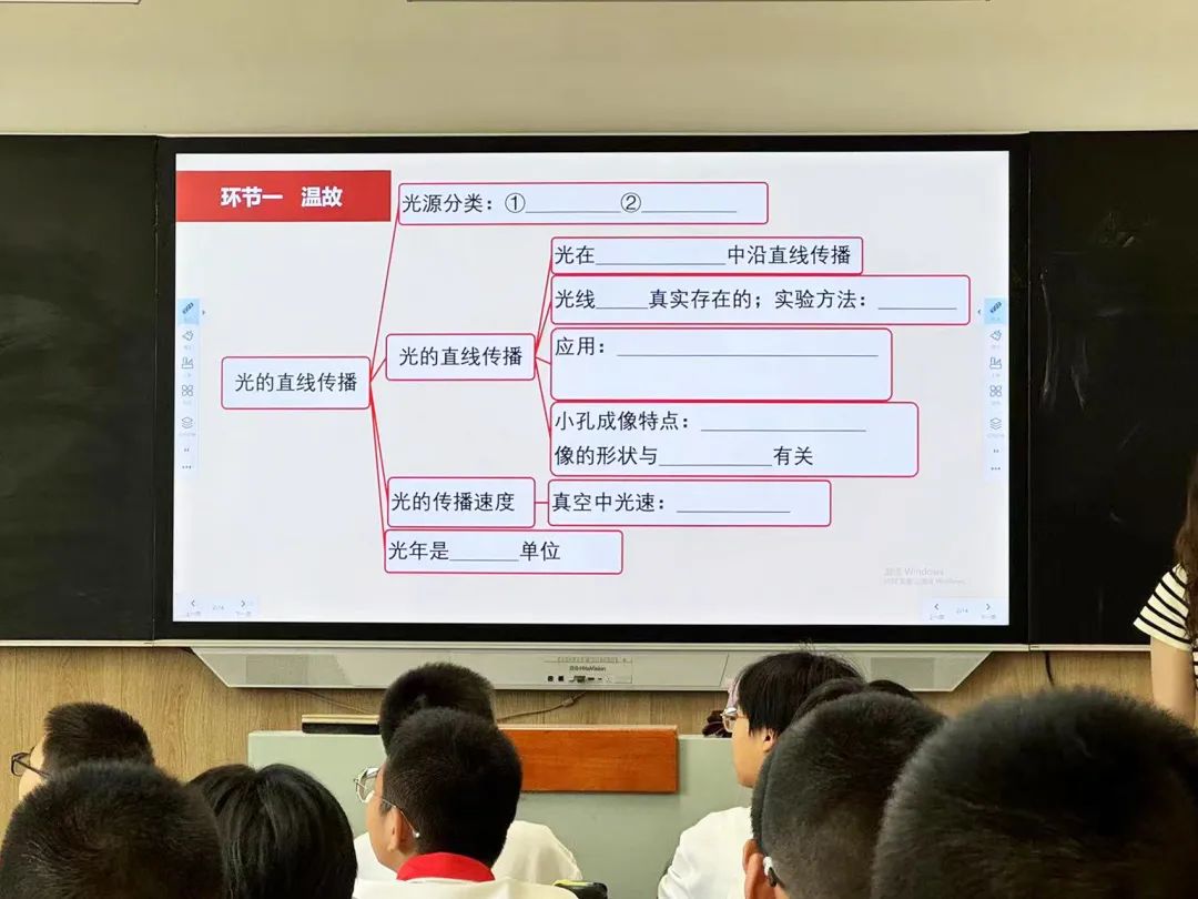 篤實好學丨學會溫故 收獲新知
