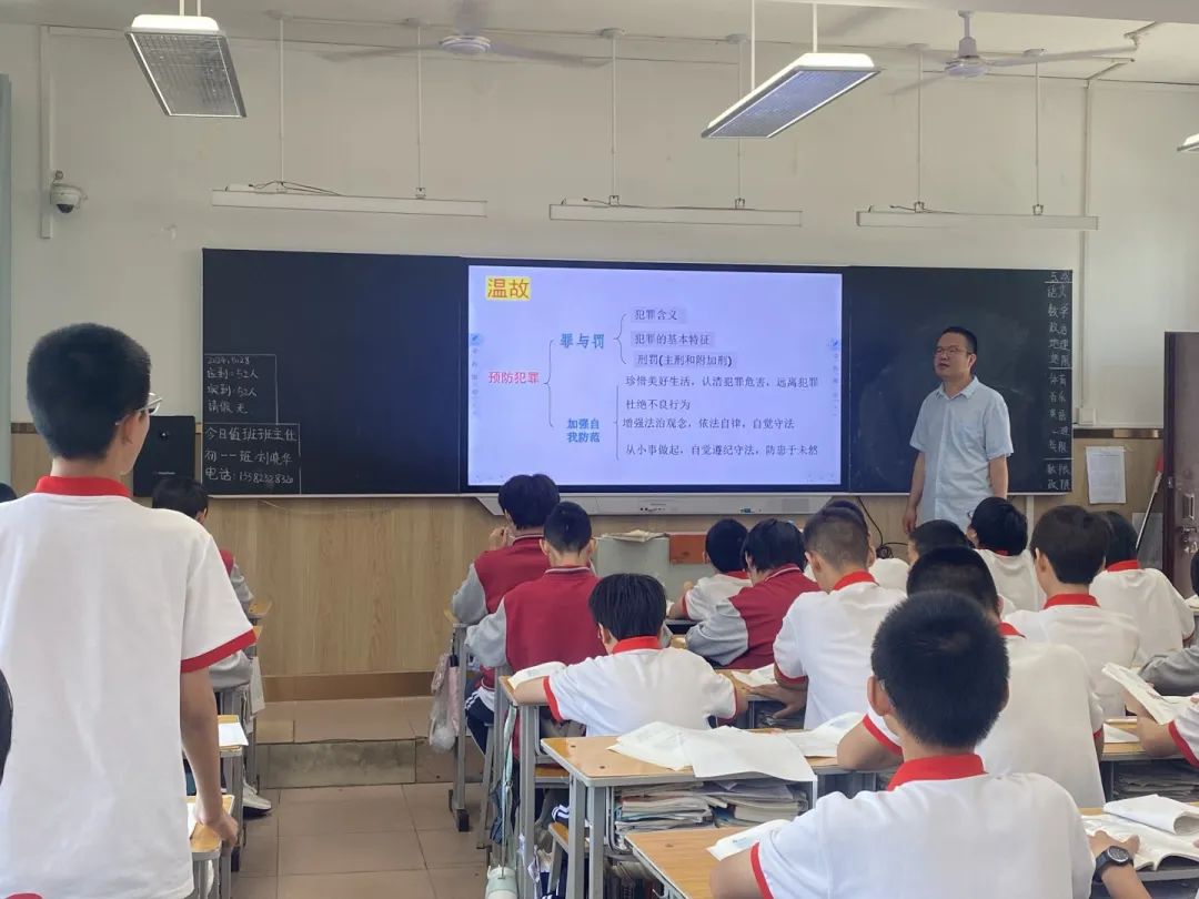 篤實好學丨學會溫故 收獲新知