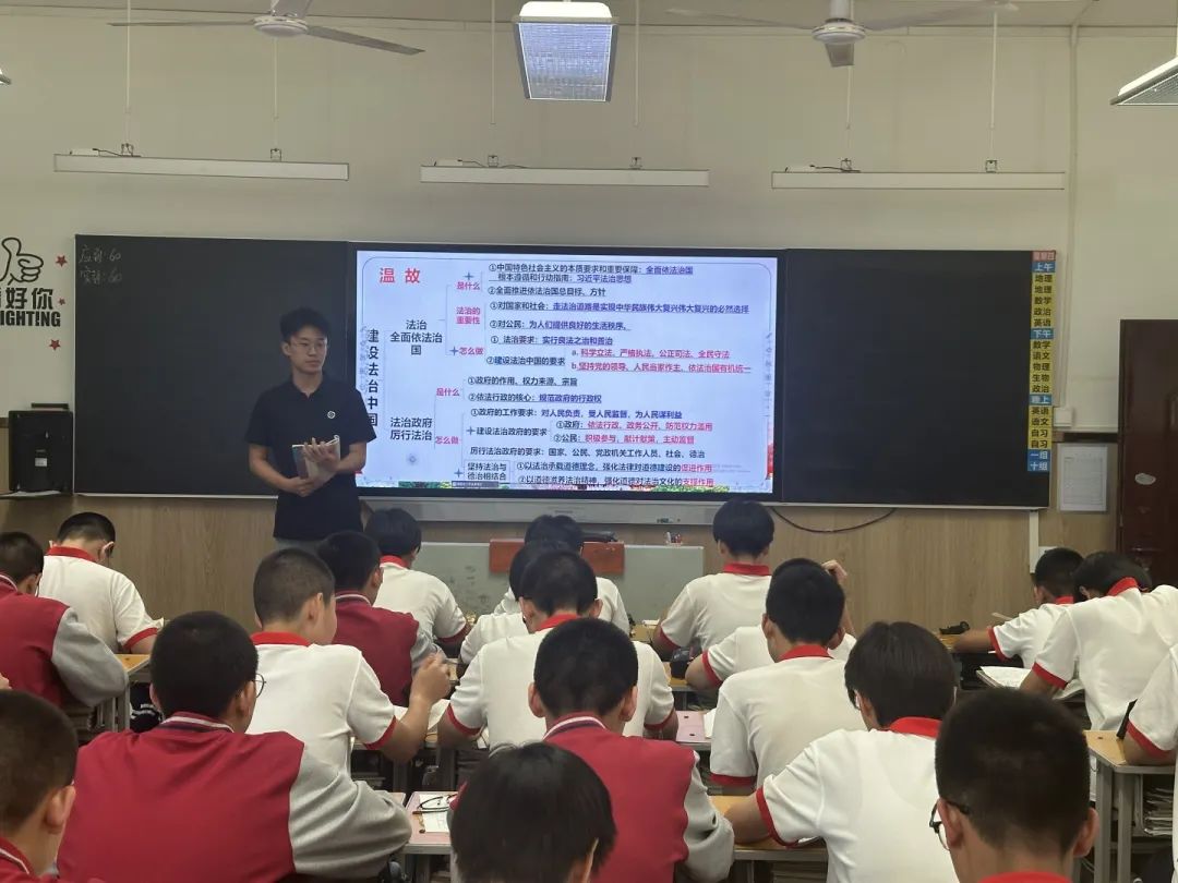 篤實好學丨學會溫故 收獲新知