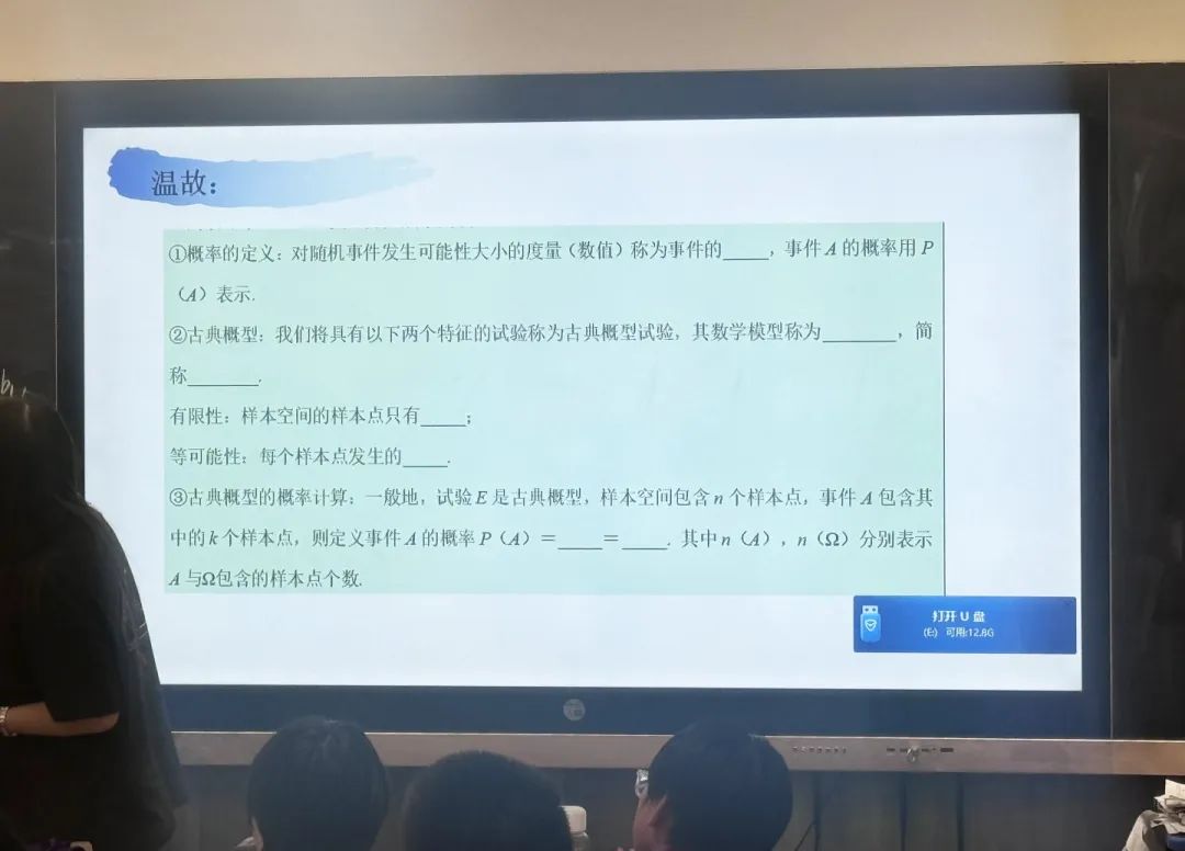 篤實好學丨學會溫故 收獲新知