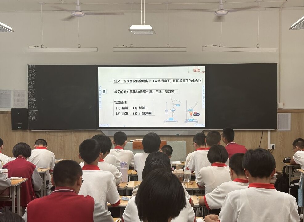 篤實好學丨學會溫故 收獲新知