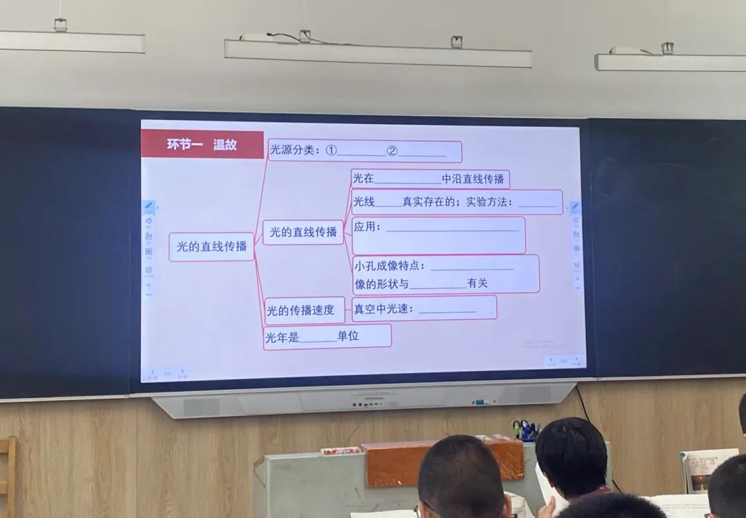 篤實好學丨學會溫故 收獲新知