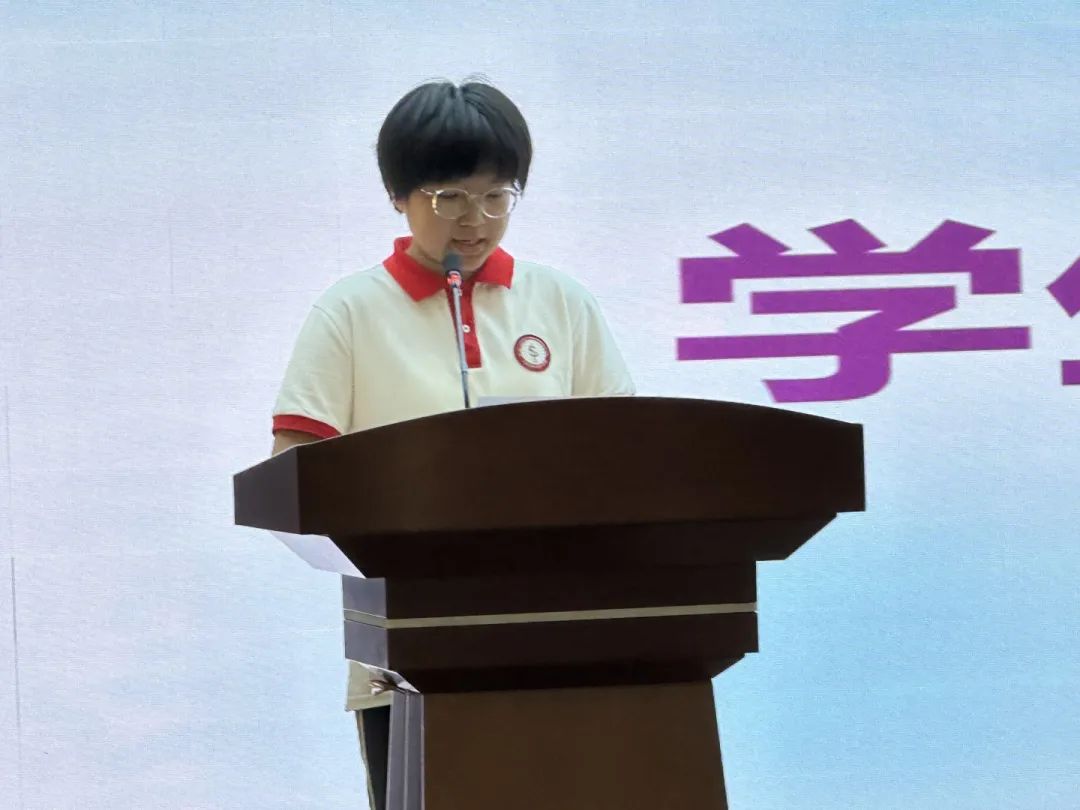 奮楫篤行沖刺中考 凝心聚力放飛夢想丨初二年級召開生物、地理中考沖刺大會