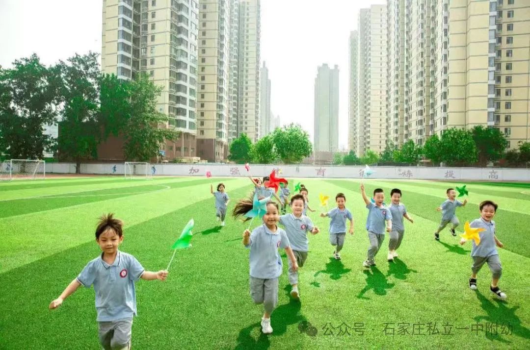 【好消息】 秋季小班擴(kuò)班啦！