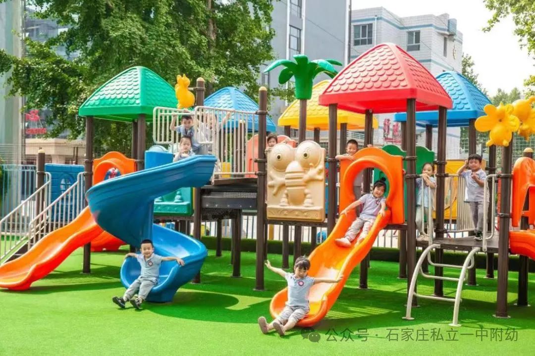 【好消息】 秋季小班擴(kuò)班啦！
