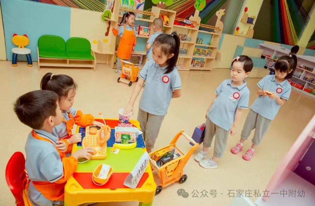 【好消息】 秋季小班擴(kuò)班啦！