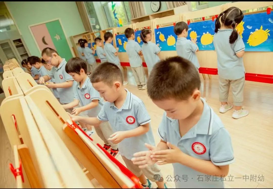 【好消息】 秋季小班擴(kuò)班啦！