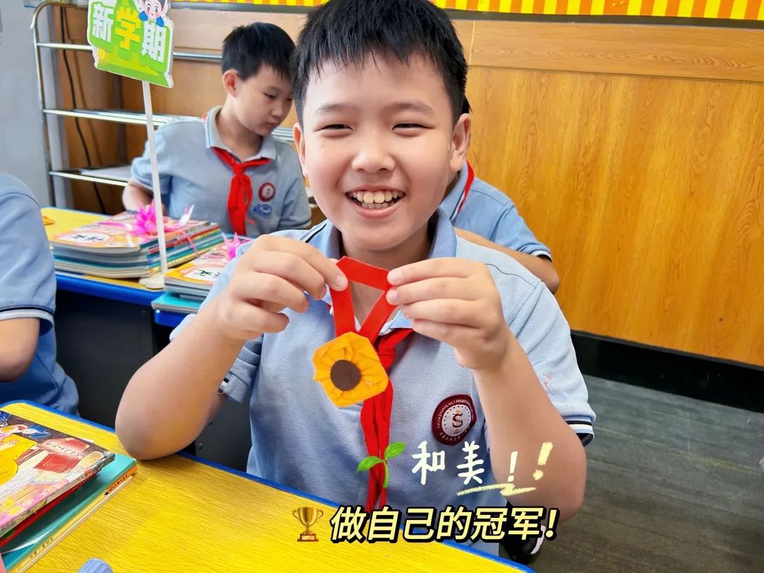 【立小 ? 開學(xué)季】你今天和父母出去玩？不，我去立小“上學(xué)”！