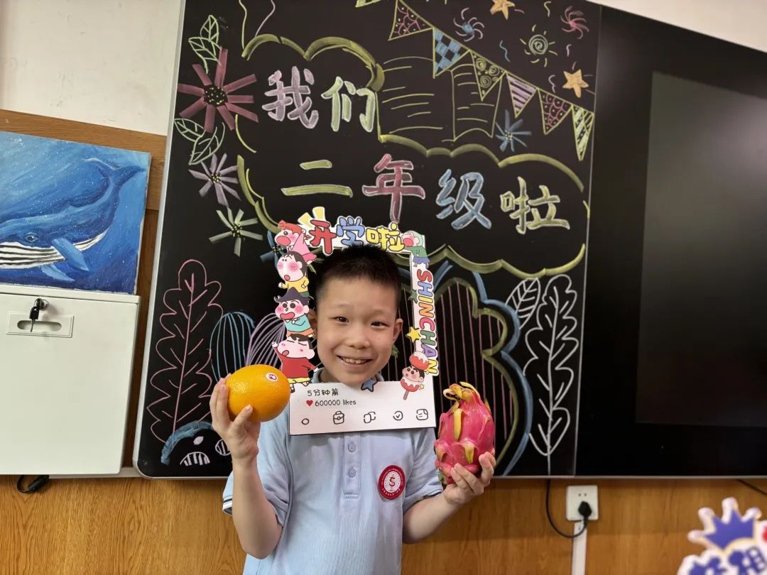 【立小 ? 開學(xué)季】你今天和父母出去玩？不，我去立小“上學(xué)”！