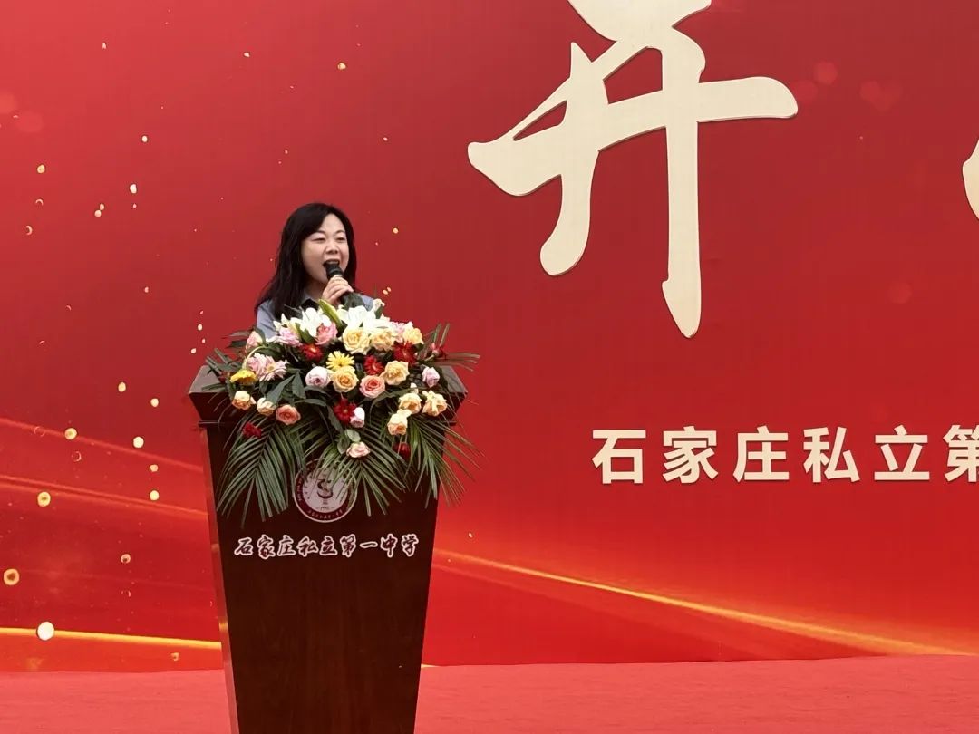 【立小 ? 開(kāi)學(xué)季】圍觀直播啦！今年的開(kāi)學(xué)典禮很燃很颯氣！