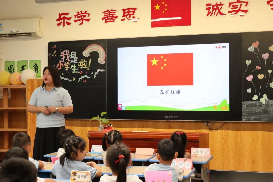 【立小 ? 開(kāi)學(xué)季】圍觀直播啦！今年的開(kāi)學(xué)典禮很燃很颯氣！